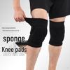 TULX Sports & Dance Anti-Fall Knee Pad