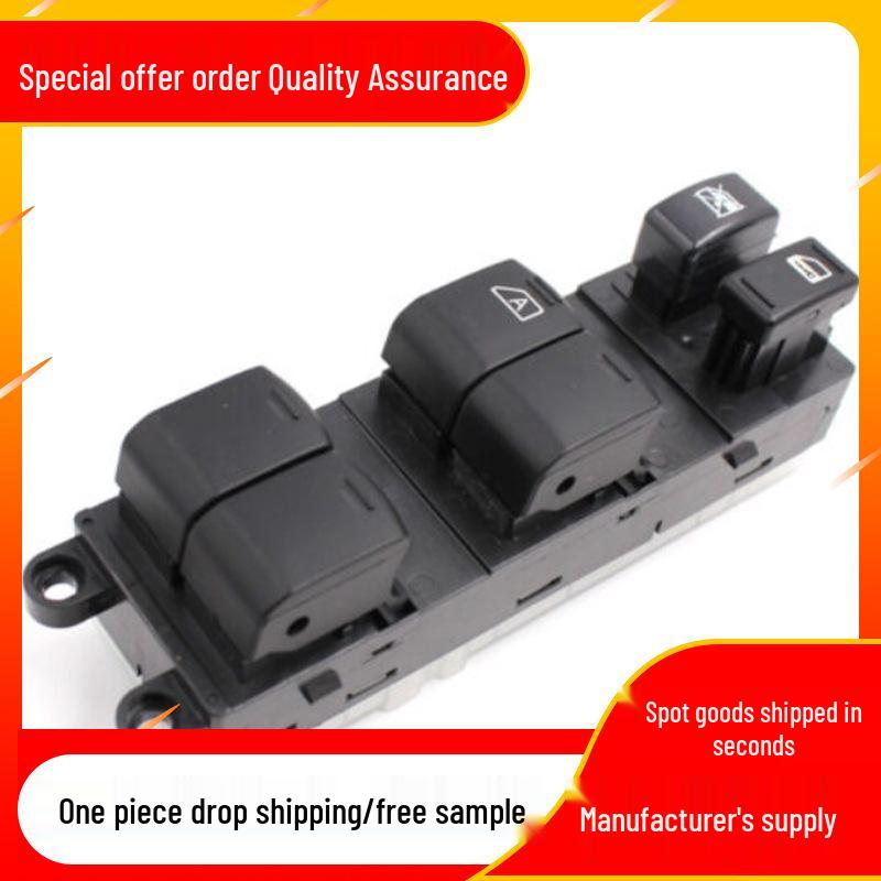 Suitable for Nissan Left Front Door Window Regulator Master Switch 25401-EA003