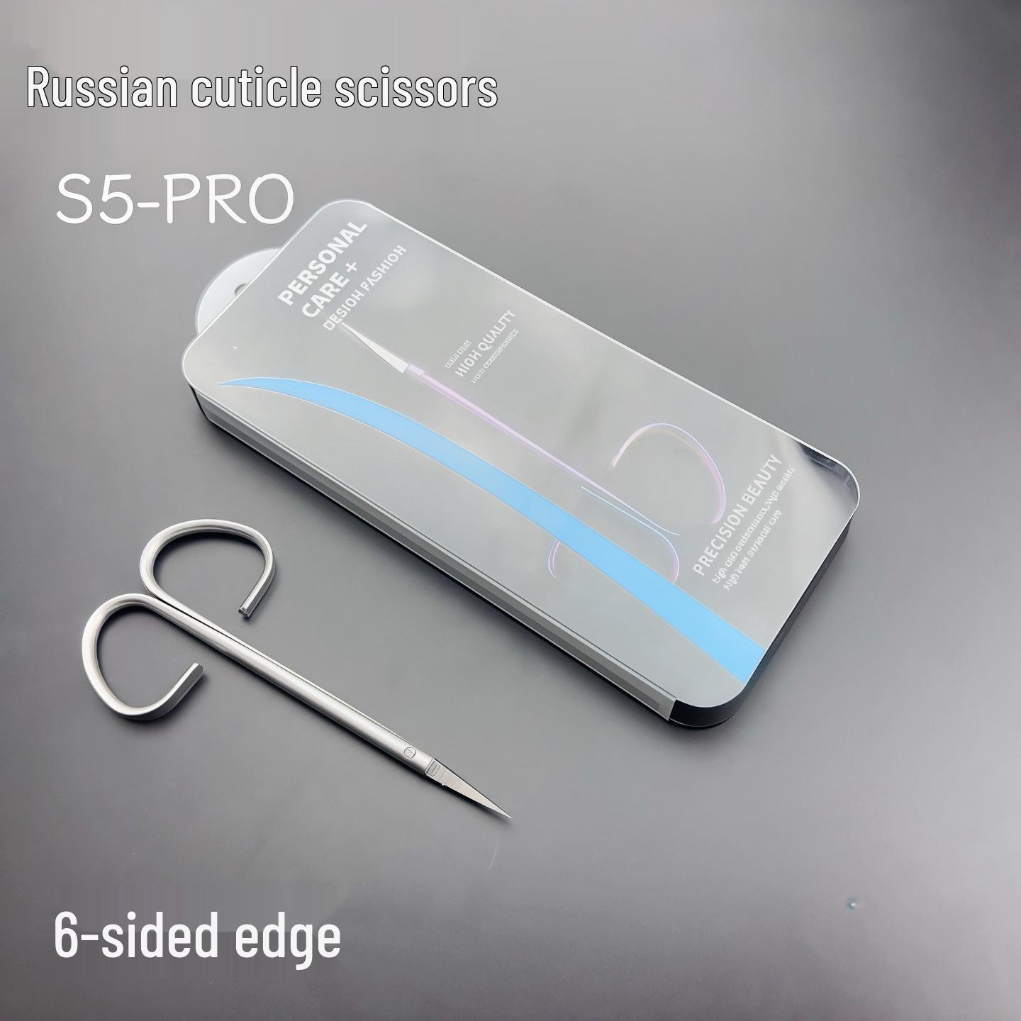 Russian S5-PRO Stainless Steel Cuticle Nipper, Ukrainian Mirror Polish, Professional Grade, Easy Cut, Front Bent Design