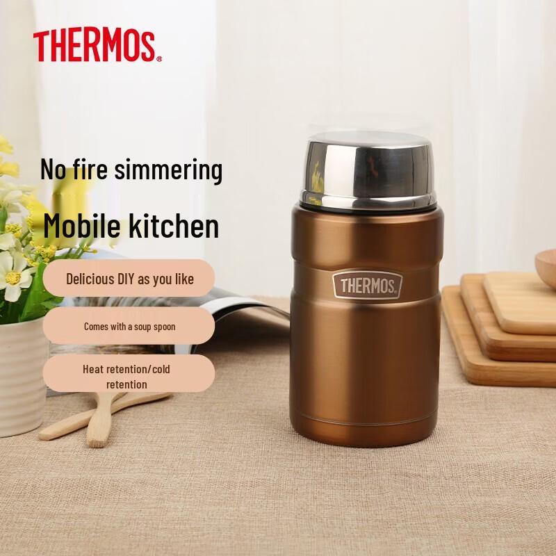 Thermos SK-3020 Vacuum Insulated Food Jar