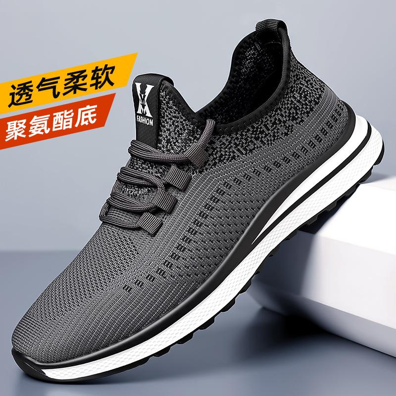 

Мода 2024 года. Модная сеть. Цветовые сочетания. Мужские кроссовки. Весна-Осень. Дизайнерская новая легкая обувь без застежек на платформе для спорта на открытом воздухе. Мужская обувь. 44