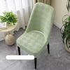 New Curved Chair Cover Elastic Light Luxury Universal Dining Chair Cover Seat Home Stool Cover Simple Modern Solid Color