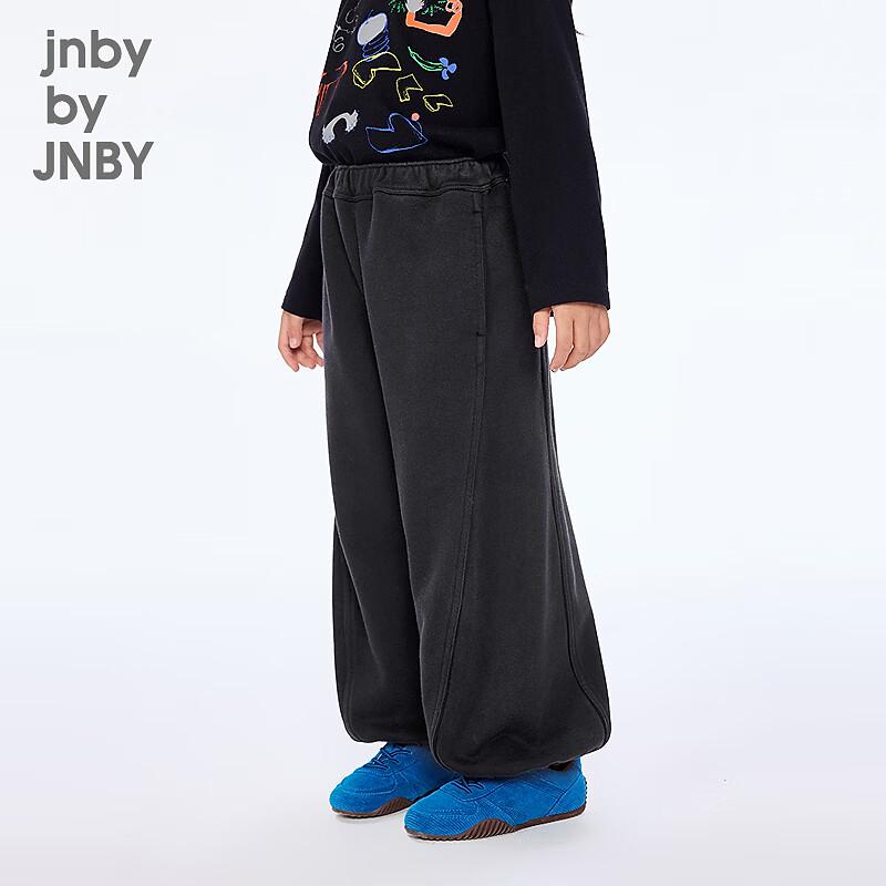 JNBY Kids' 2025 Autumn Unisex Long Casual Pants