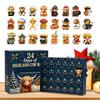 24-Day Highland Cow Christmas Countdown Calendar Mini 3D Highland Cow Figurine Christmas Gift Christmas Tree Cow Pendant