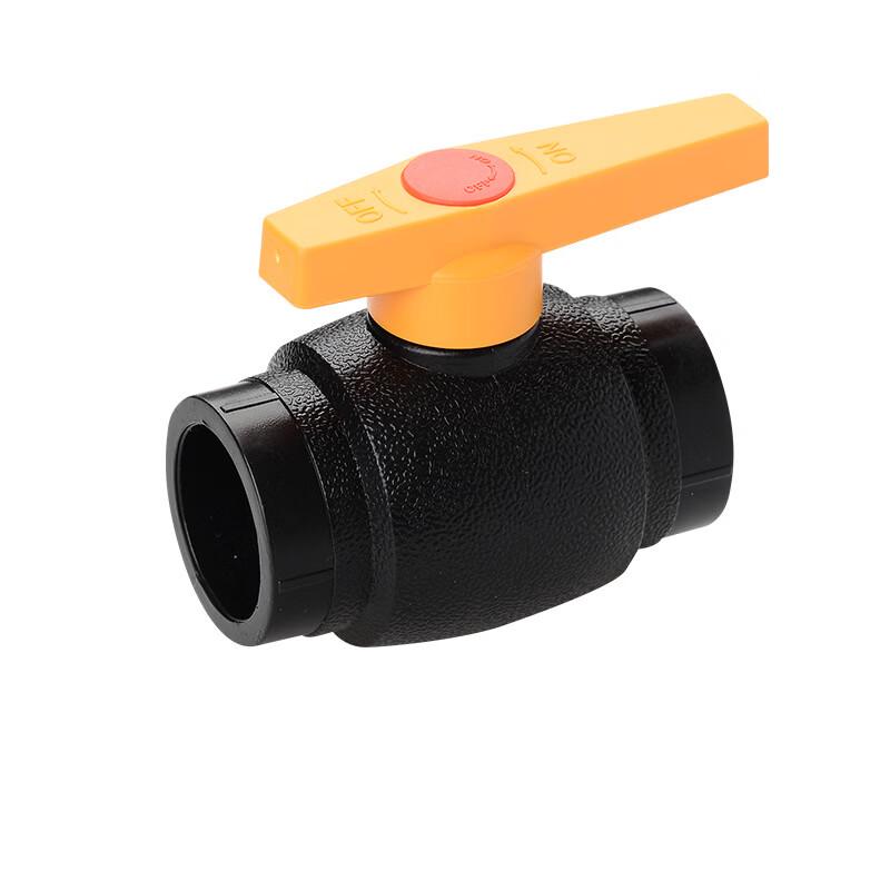 

Abdo Union Valve DN25