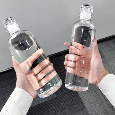 500/700ml High-grade Glasss Water Bottle with Time Marker Creative Large Capacity Leakproof Drink Bottle Gym Sport Water Bottles with Bag