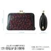[Kanoka Inuden] Inden Gamaguchi Wallet Women's Coin Purse Made In Japan Genuine Leather Oya-ko Gamaguchi Double Leather Deer Leather