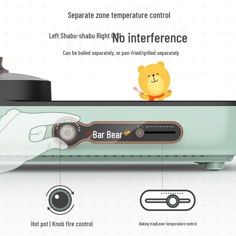 BEAR Multifunction Electric Grill & Hot Pot CN Plug (adapter Included)