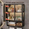 Waterproof Wall-Mounted Toilet Vanity Storage Cabinet
