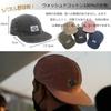 Croogo Umpire BB Solid Stylish Jet Baseball Cap for Outdoor Golf Men's Cap, Cap, Breathable, Lightweight, Color, Retro, Casual, Cap, Sports,