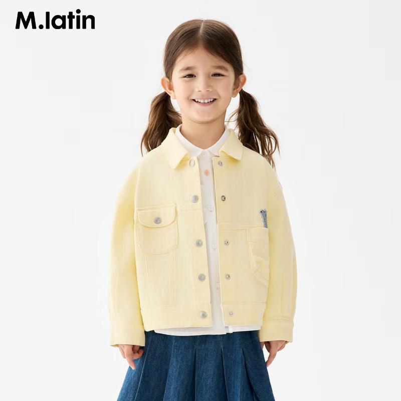 Детская джинсовая куртка M.Latin Fun 90cm кремовый