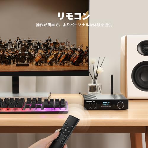 AIYIMA D03 Bluetooth 5.0 Power Amplifier, 150W * 2, HIFI 2.1 Digital Amplifier, Supports ACC, SBC, aptX, aptX-LL, and aptX-HD for Home Audio Systems