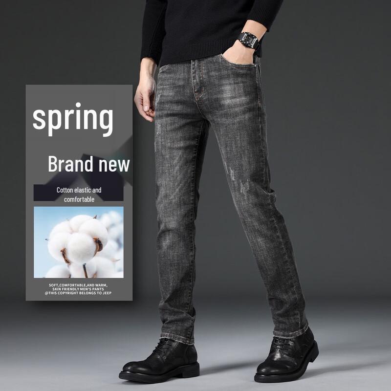 JEEP Men s Slim-Fit Casual Pants 29