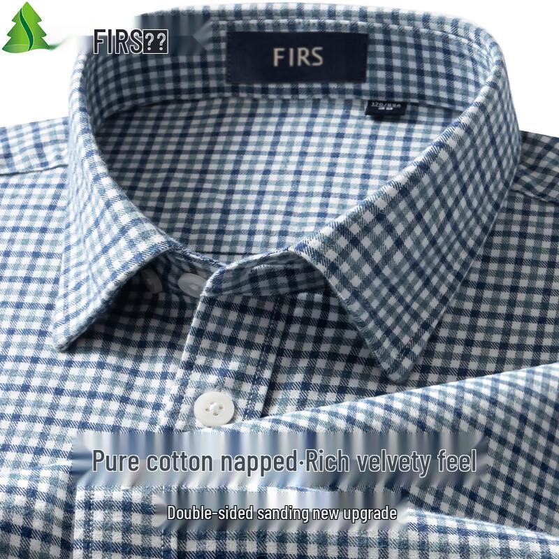 FIRS Men's Double-Brushed Cotton Long-Sleeve Casual Business Shirt