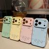 Liquid Silicone Cute KT Cat Phone Case for iPhone 17 Pro Max - Full Coverage, Drop-proof.