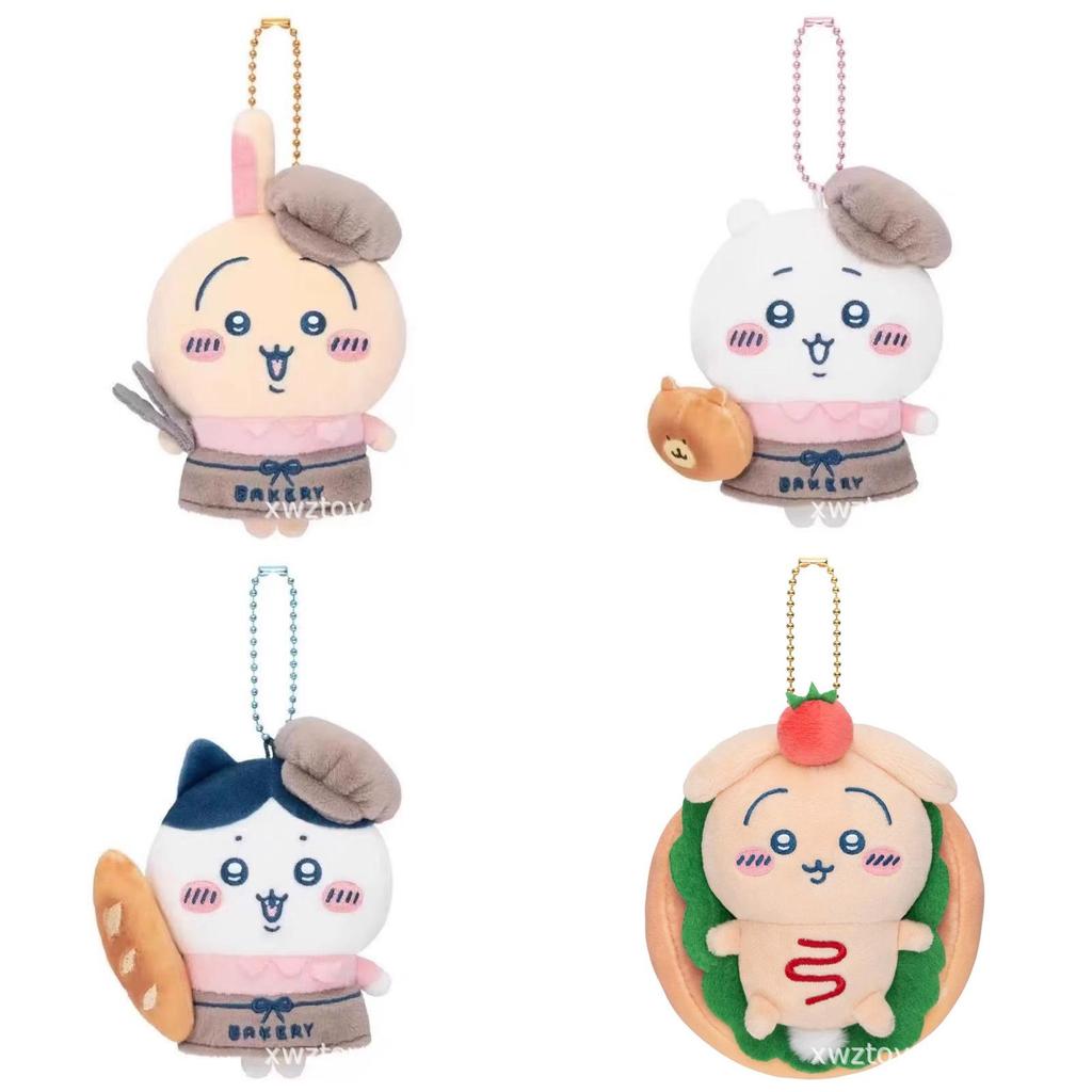 Cuter Chiikawa Hachiware Usagi Plush Pendant With Animal Design Soft Stuffed Doll For Kids Collectors Gift