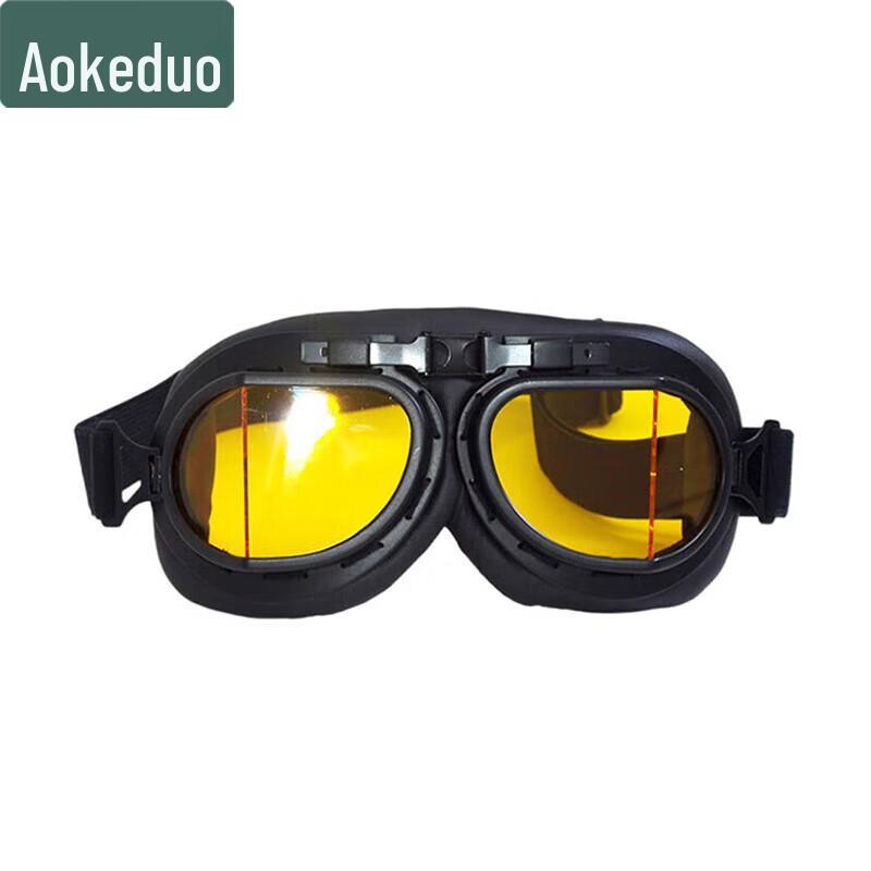 Aokedu Motorcycle Goggles