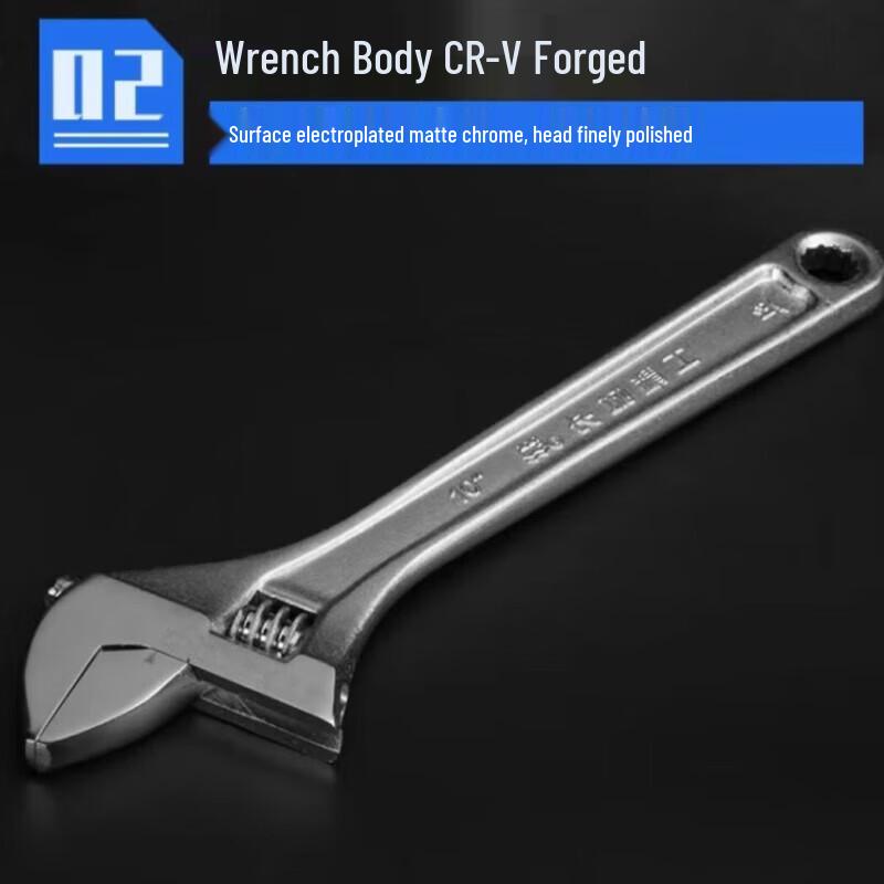 Greatwall Precision Heavy-Duty Adjustable Wrench
