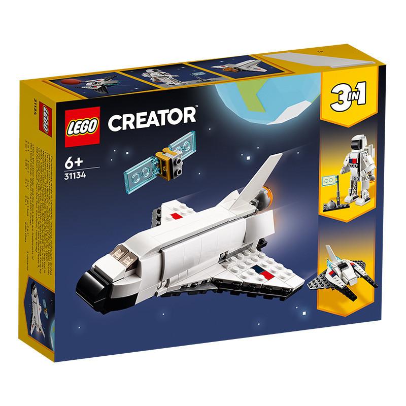 31134 Creative 3 In 1 Series Space Shuttle Building Blocks For Kids And Girls