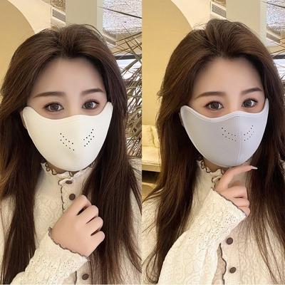 New Breathable Warm Mask Washable Dustproof Face Veil Face Mask Women