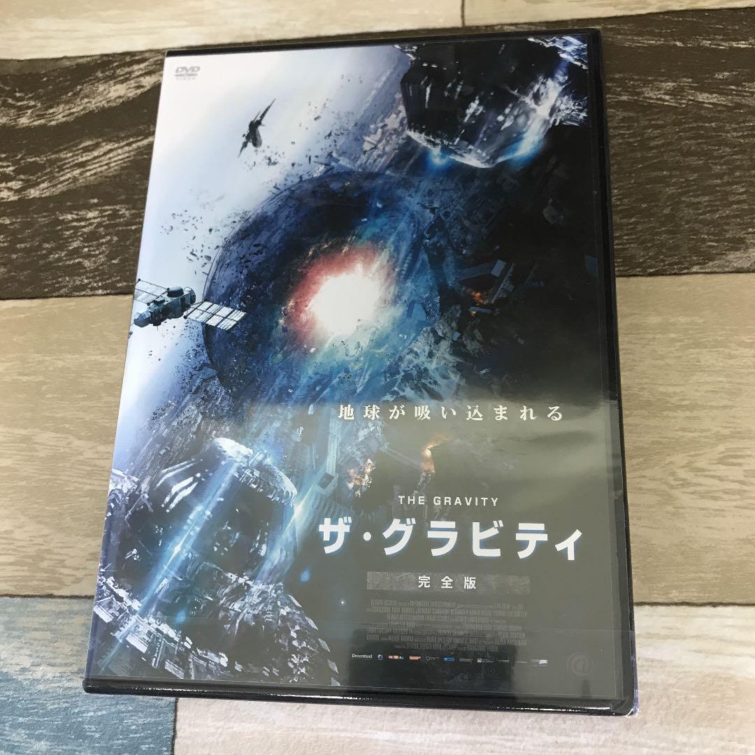 

[USED] X177 The Gravity [DVD]