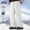 Xuezhongfei Men's Winter Duck Down Straight-Leg Pants