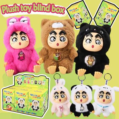 Kawayi Crayon Shin-chan Plüsch Vinylfigur Blind Box Fantasy Forest Serie 26cm Große Puppe/19cm Hängepuppe Mystery Box