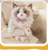 Meowing Cat Plush Backpack with Sound