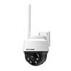 TP-LINK TL-IPC652-A4 5MP 3K Outdoor Full Color Wi-Fi PTZ Camera CN plug (adapter included)