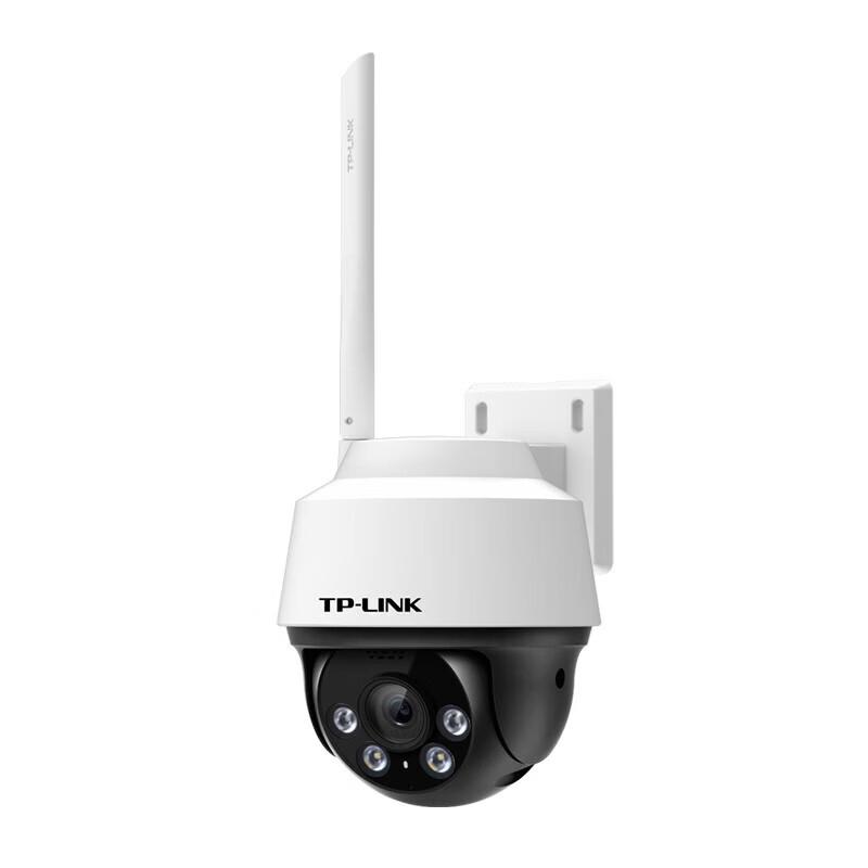 TP-LINK TL-IPC652-A4 5MP 3K Outdoor Full Color Wi-Fi PTZ Camera CN plug (adapter included)