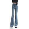 High-Waisted Slim Fit Micro Flare Blue Jeans: Fashionable Casual Style for Tall Women's Autumn/Winter Wardrobe.