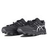 Asics Gel Fujitrabuco 7 Chemist Creations Carbon Sneakers 1021A257-025