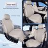 Lantu FREE+ Universal 25-Model Breathable All-Season Car Seat Cushion