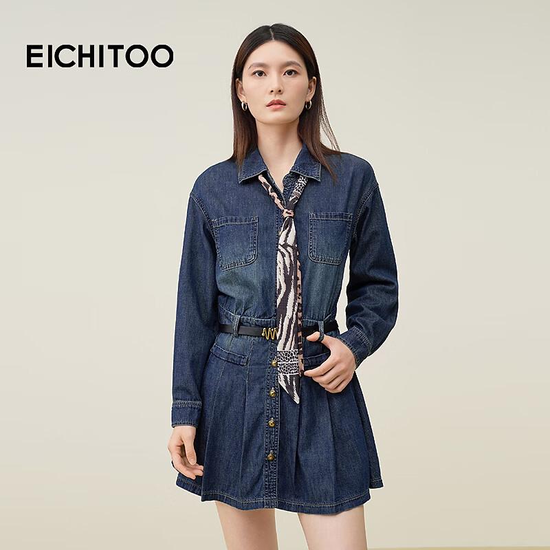 EICHITOO Retro Denim Long-Sleeve Mini Dress XL