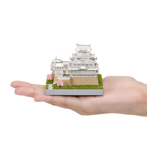 Kawada Paper Nano 360 Himeji Castle 7x12x7cm (Ages 12 and Up) Paper Craft Kit Miniature Kit Interior Design PS-10