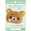 AB38603 Rilakkuma Emojis Plush Toy Badge