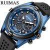 Men'S Watch, Casual Multifunctional Luminous Silicone Watch Men'S Quartz Watch 311