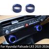For Hyundai Palisade LX3 2025 2026 Accessories One Pair Aluminum Red Blue Black Interior Air Conditional Konb Ring Trim Cover