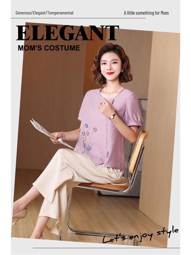 Mamas Sommermode 2025: Lockeres Oberteil & Weitbeinige Hose Zweiteiler für Frauen mittleren und höheren Alters.