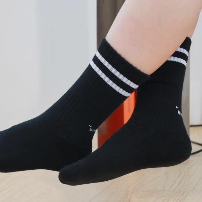 3-Pack Line Sports Cushion Sock Set - 2 Choices
