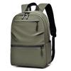 Men's Backpack, Lightweight, Fashionable, Casual, Large-capacity Business Computer Backpack