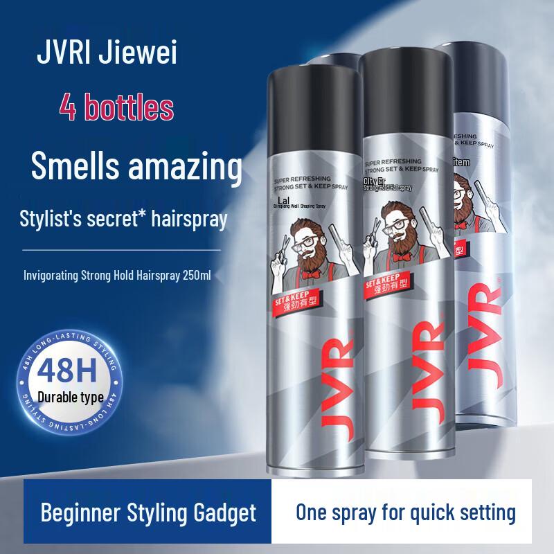 JVR Спрей для укладки волос сильной фиксации