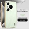 Stripe Thread Texture Leather Back Plating Case For Huawei Pura 80 70 Ultra Pro + Anti Fingerprint Slide Camera Protector Shell