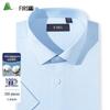 FIRS Men's 200-Count Non-Iron Short-Sleeve Cotton Shirt