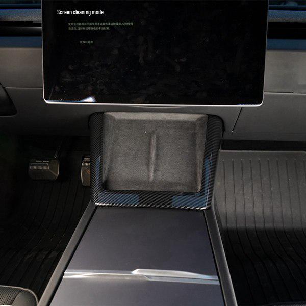 Tesla Model 3/Y Center Console Wireless Charging Decorative Strip Cover