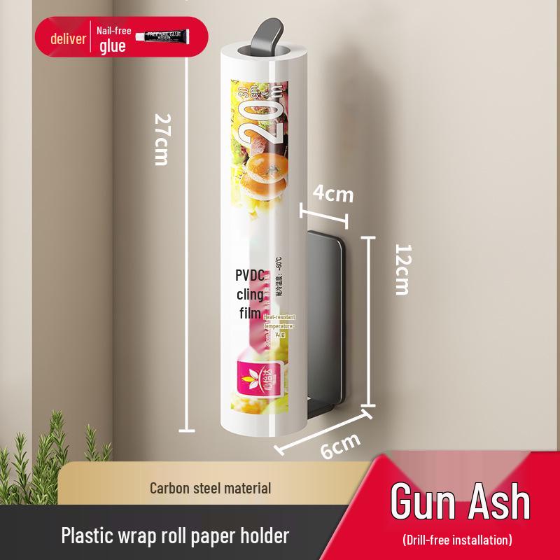 Wall-Mounted Multifunctional Kitchen Spice and Knife Organizer