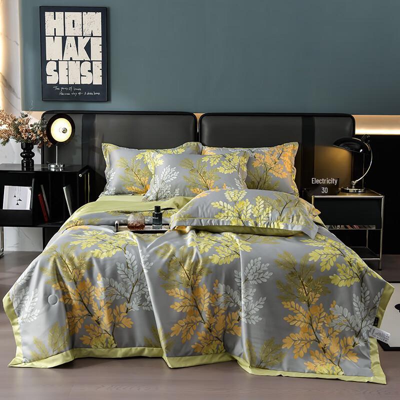 UOSU Washed Tencel & Ice Silk Summer Quilt