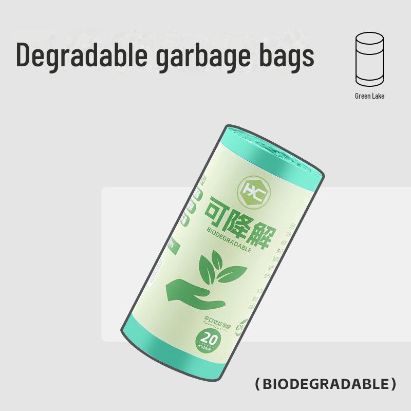 

Биоразлагаемые компостируемые мусорные мешки, утолщенная плоская конструкция, готовый запас 50x60cm, 20 bags/roll