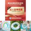 Colorful Unicorn Swimming Ring Adult Inflatable Armpit Swimming Ring Rainbow Wholesale