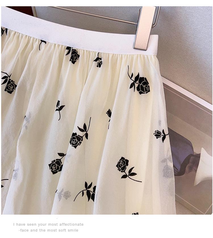 Plus Size Women's Flocking Chiffon Skirt, Loose Fit for 200-350 Jin, Fashionable and Comfortable